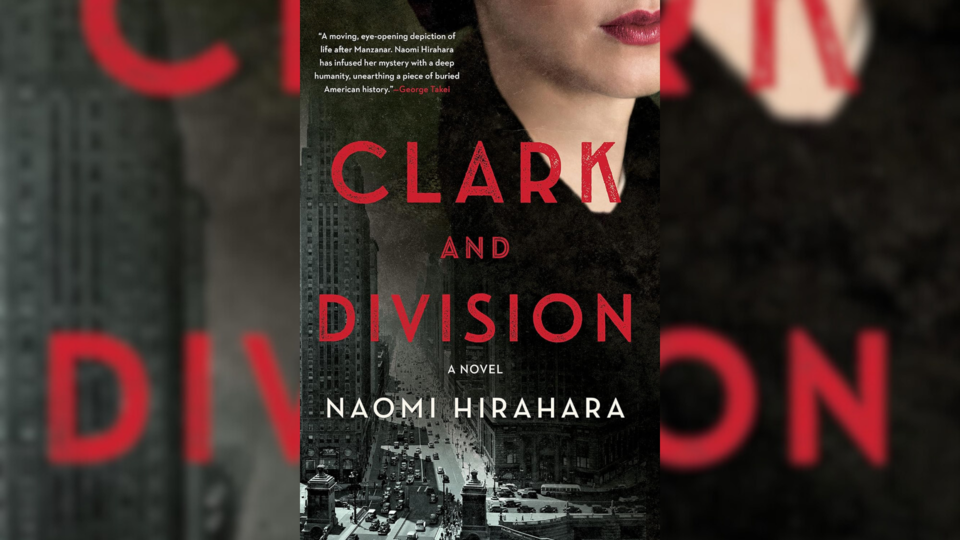 naomi-hirahara-clark-and-division