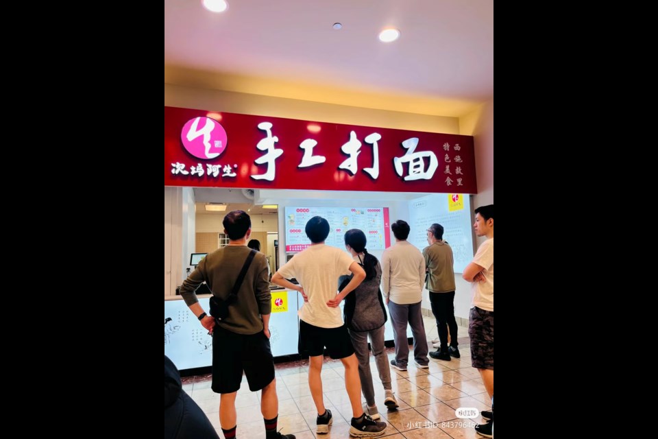 Ciwu Asheng Handmade Noodle is set to open at Yaohan Centre on Monday, May 27. Photo: Little Red Book