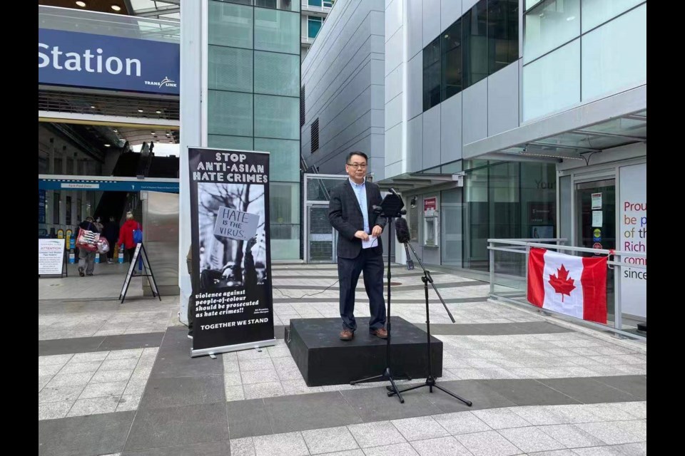 Richmond City Councillor Chak Au delivered a speech on Sunday's stop Asian hate rally. 