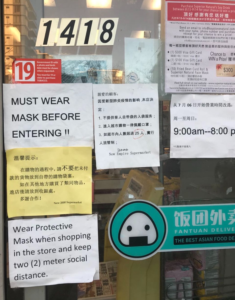 mask mandatory