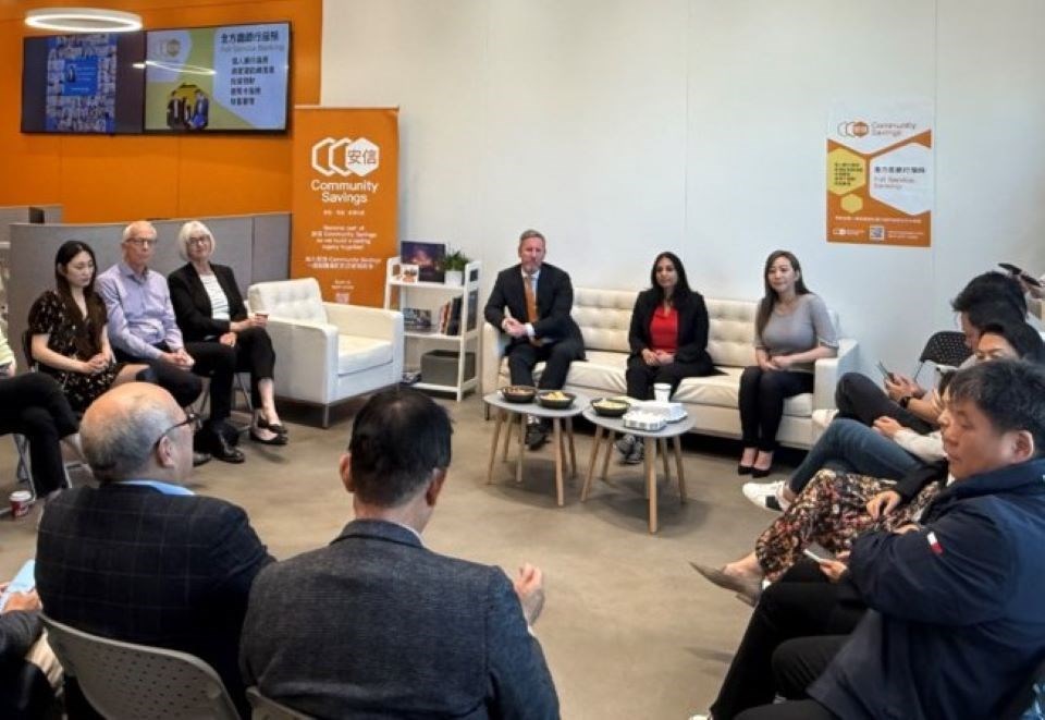 richmond-anxin-community-savings-cropped-2