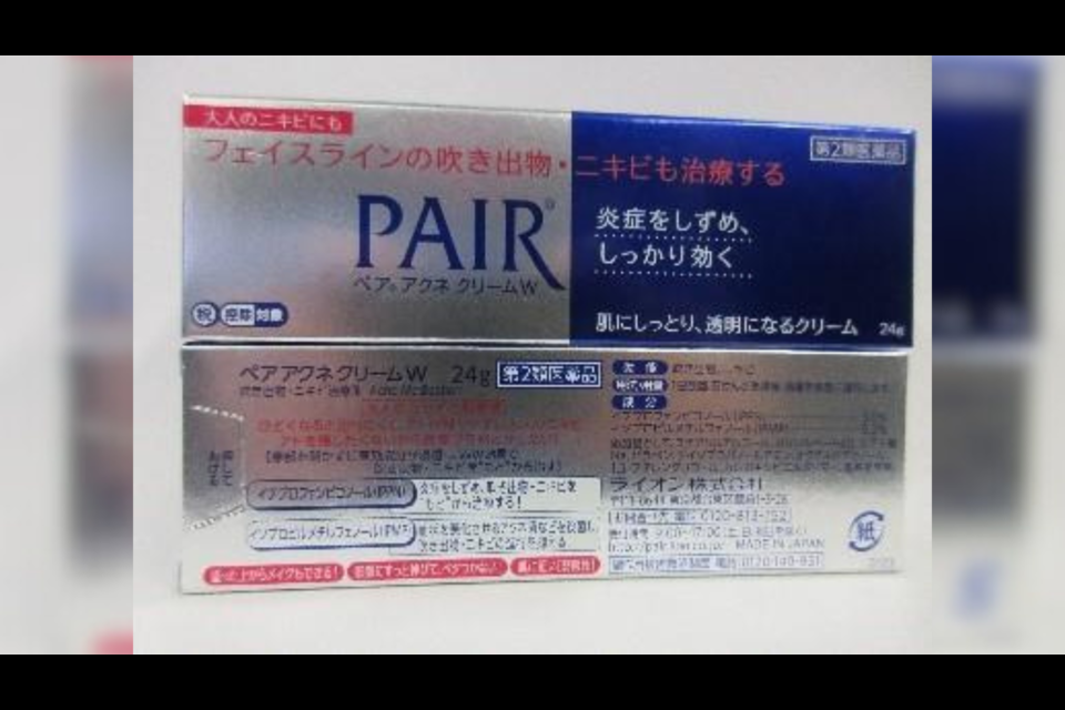 Pair Acne Cream.