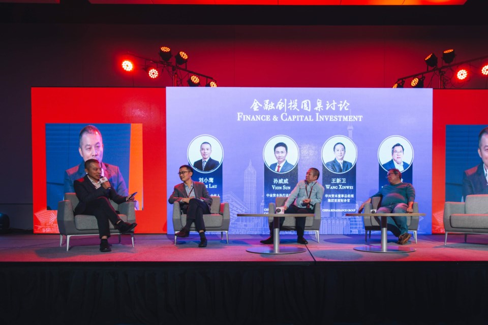 UBC China Forum