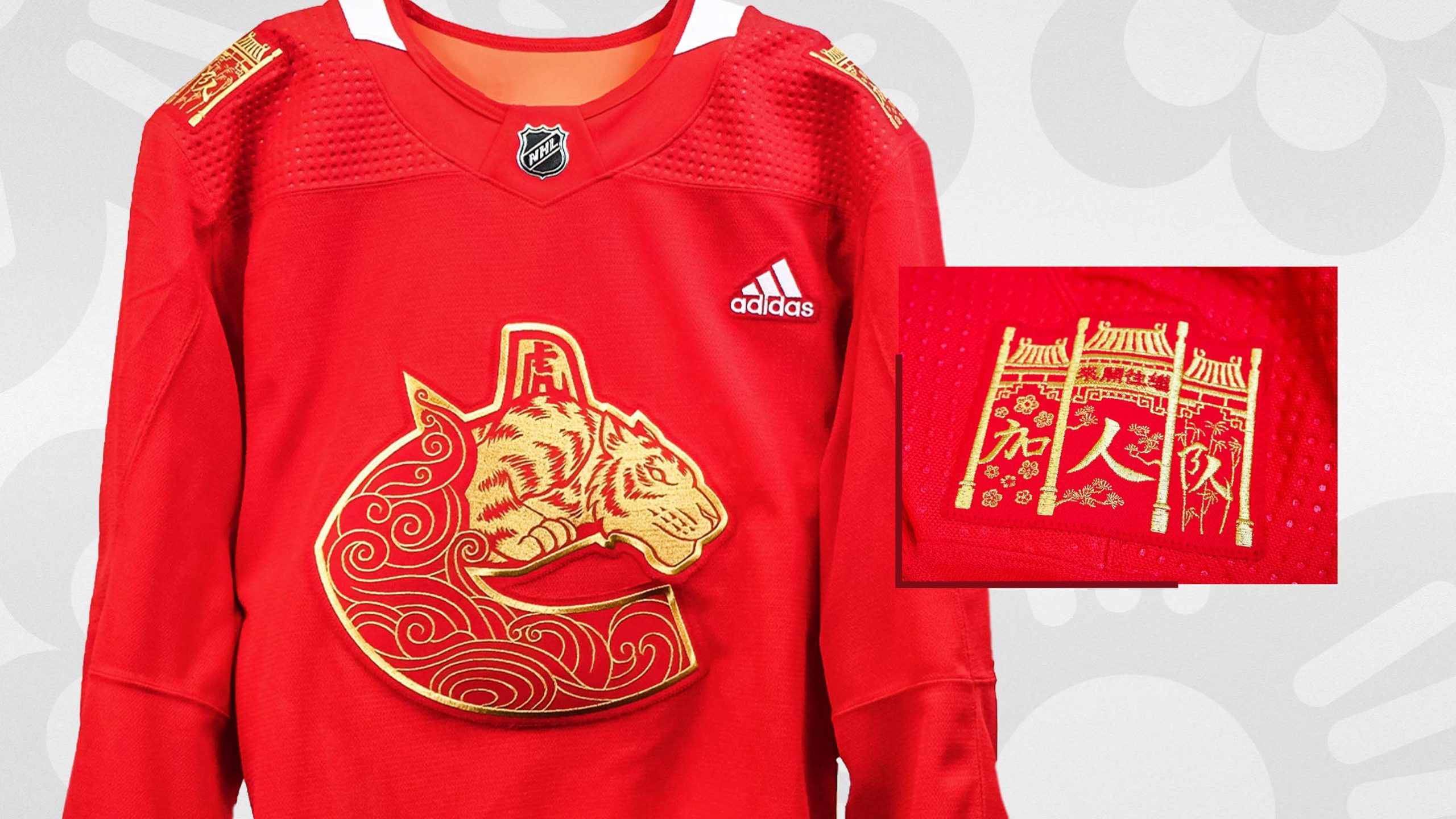 Canucks to play Chinese New Year game with special dragon jerseys -  Richmond News