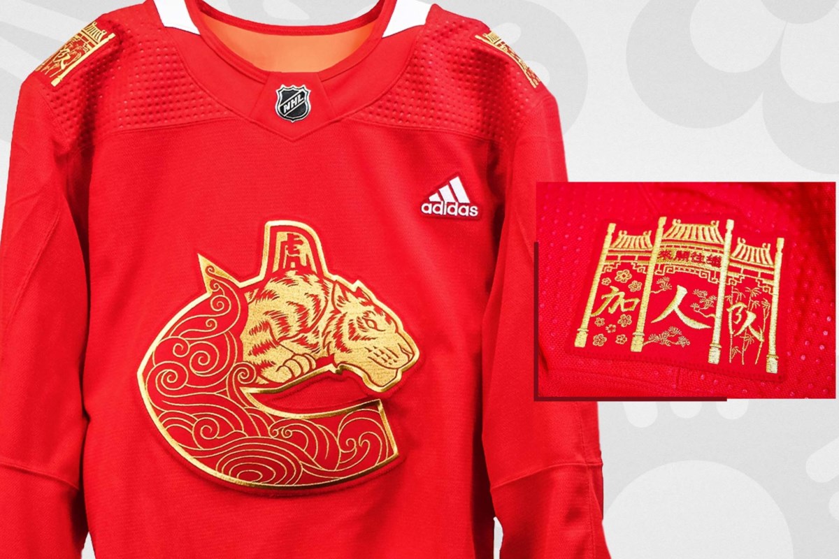 Canucks reveal Lunar New Year jerseys and they're incredible