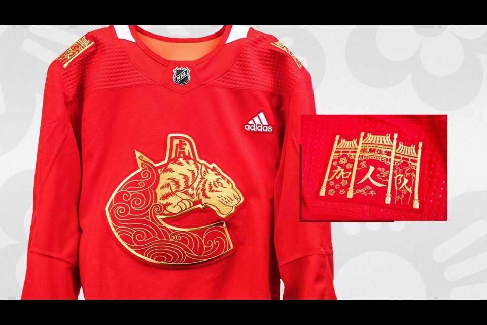 New Jersey Devils on X: Learn more about Caren, an incredible artist who  designed our Lunar New Year warm-up jerseys for tonight.   / X