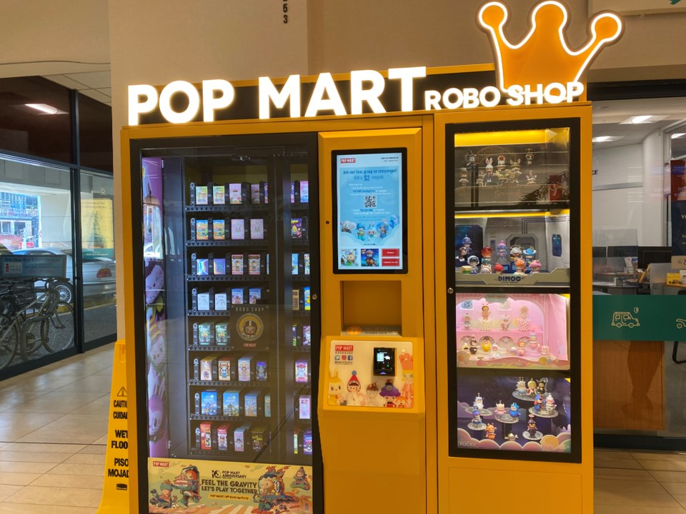 Pop Mart