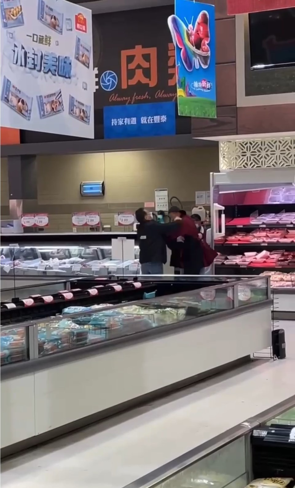 foodyworldfight