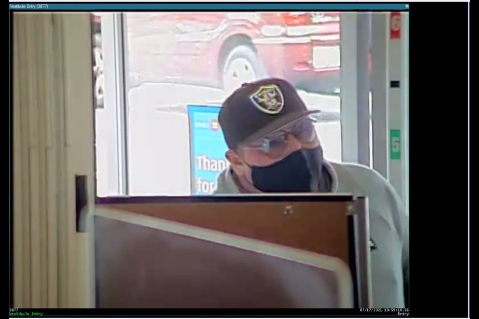Richmond RCMP are asking for the public's help identifying a suspect in a series of recent robberies.