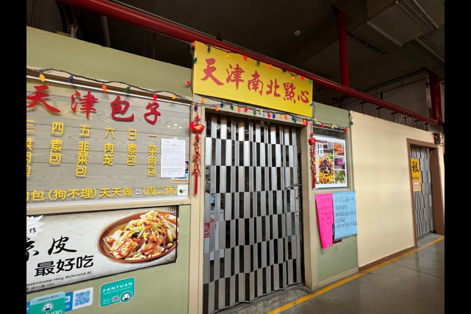 Hong Liu Dim Sum in Richmond Public Market was shut down for pest infestation.