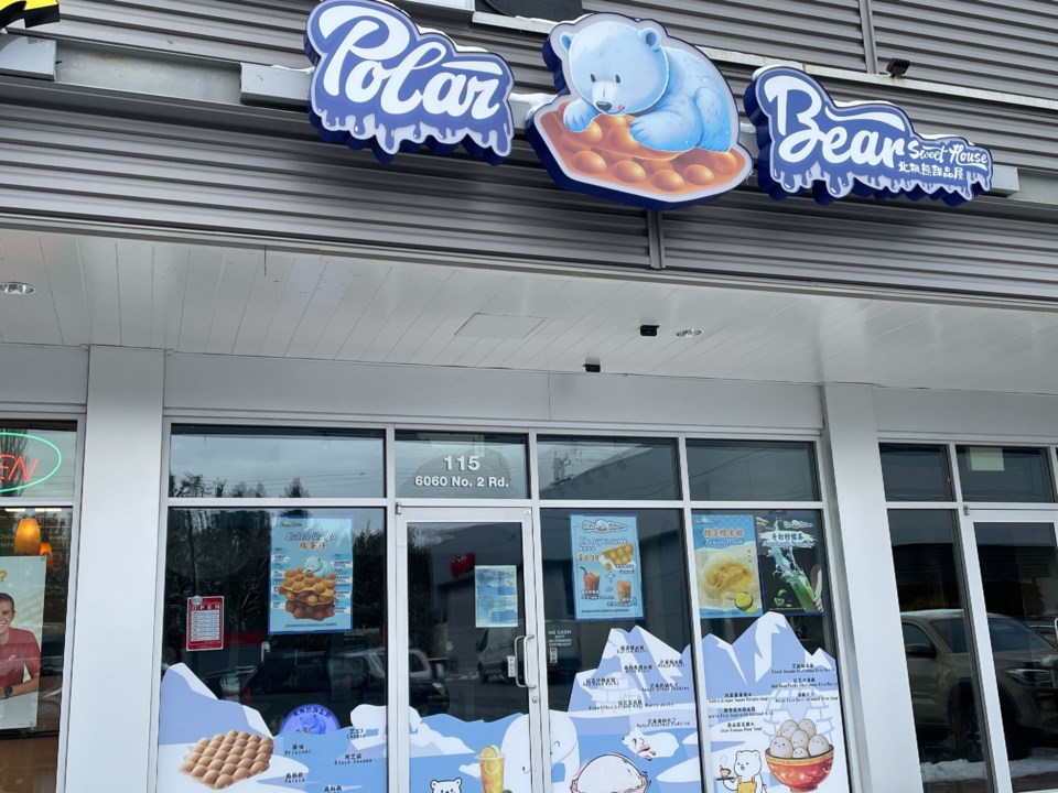 polar-bear-sweet-house-richmond