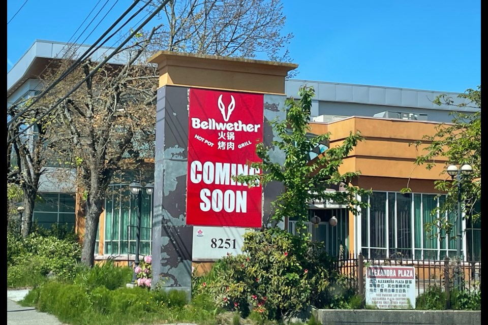 Bellwether barbecue and hotpot is opening in Richmond.
