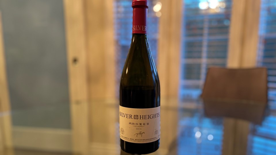 Silver Heights wine