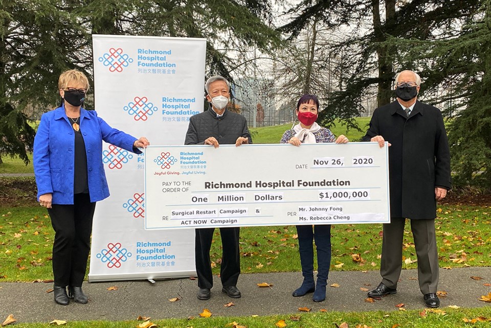 Richmond Hospital Foundation donation