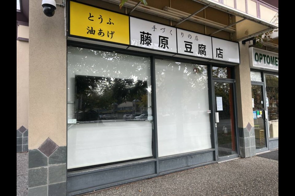Fujiwara Tofu Shop on Alexandra Road was shut down for unsanitary conditions. Vikki Hui photo 