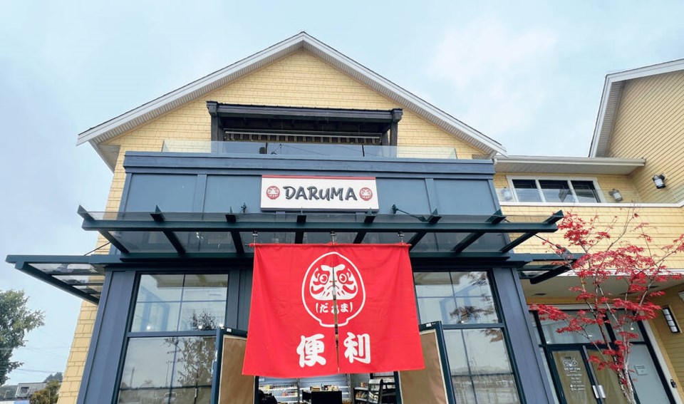 web1_daruma-steveston_1