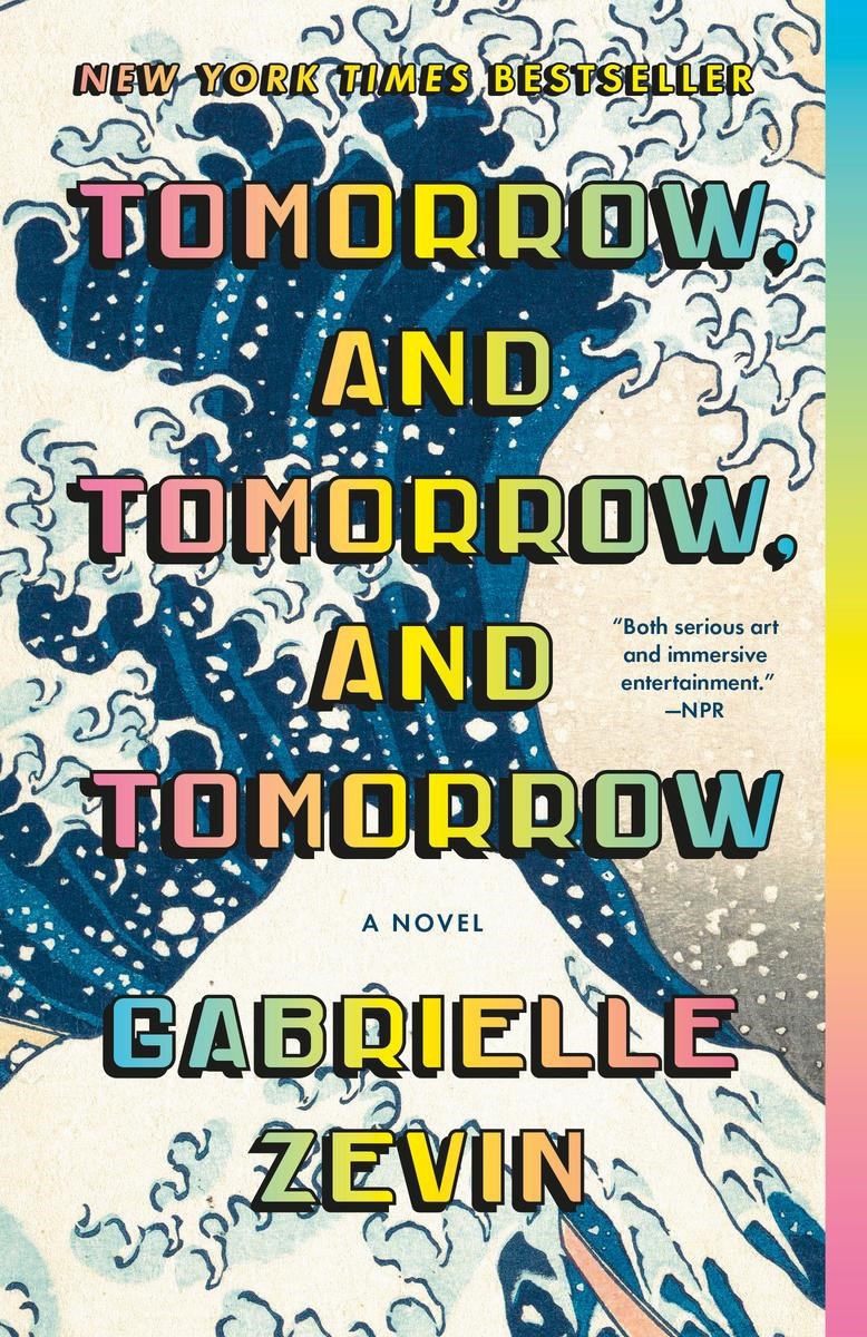 tomorrow-and-tomorrow-and-tomorrow