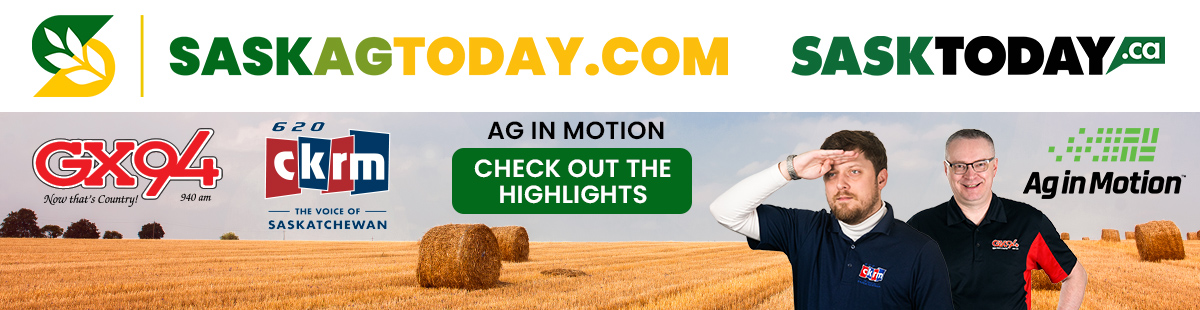 Ag In Motion banner