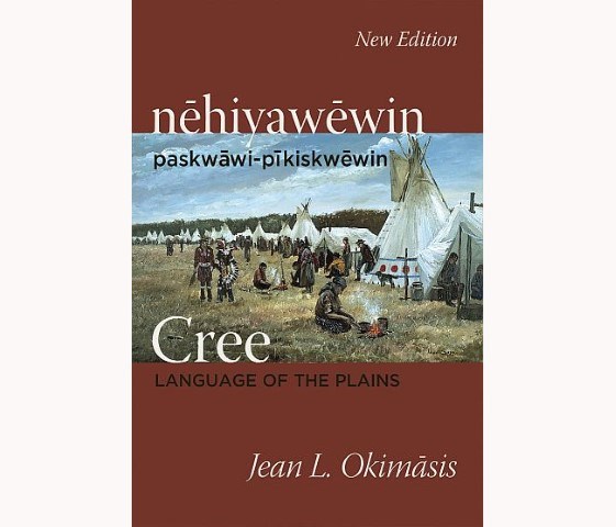 saskbook language of the cree (Small)