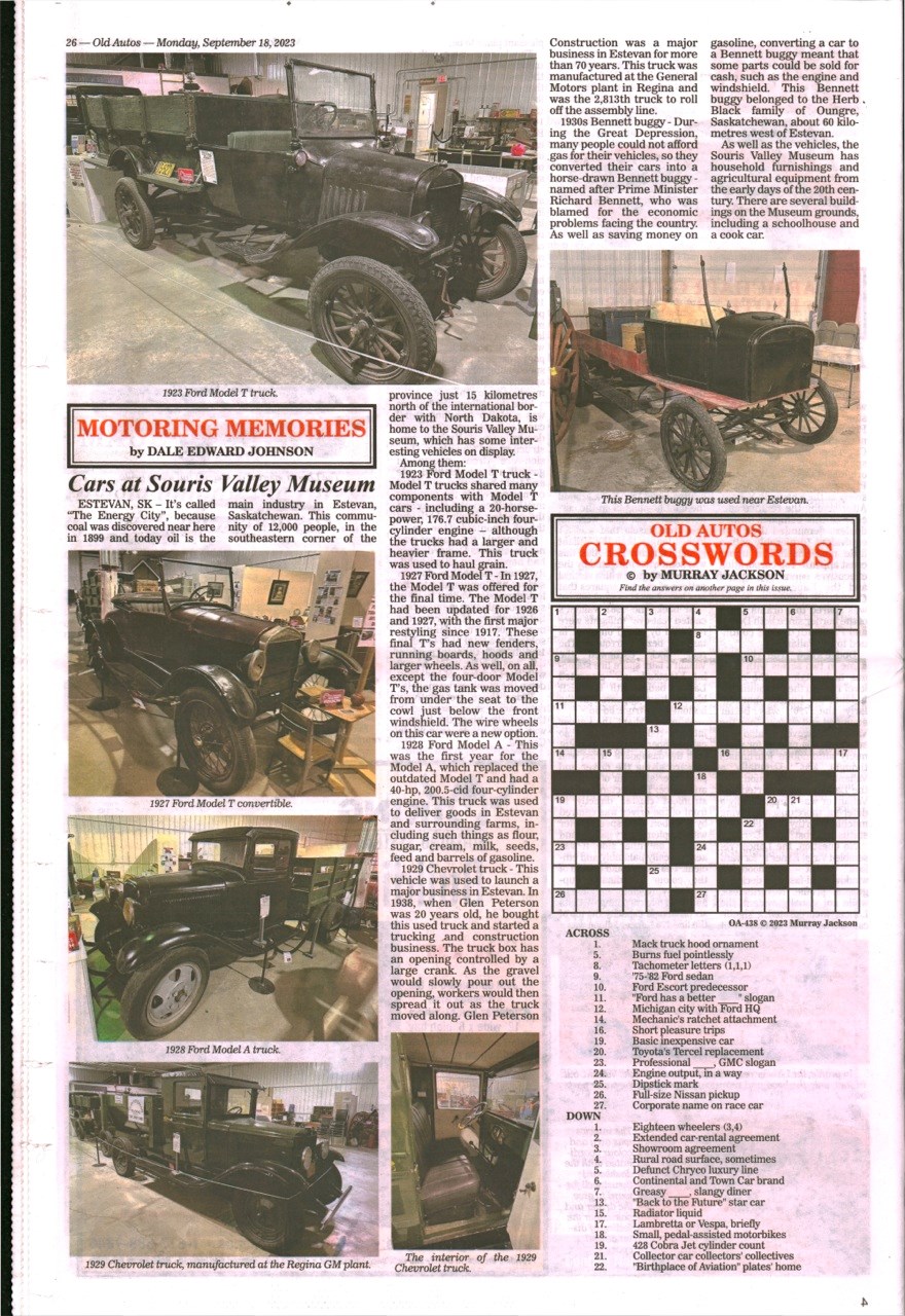 sv-museum-auto-article