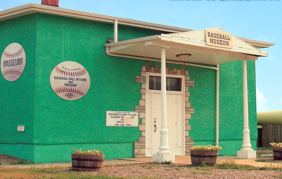 sask baseball hall of fame