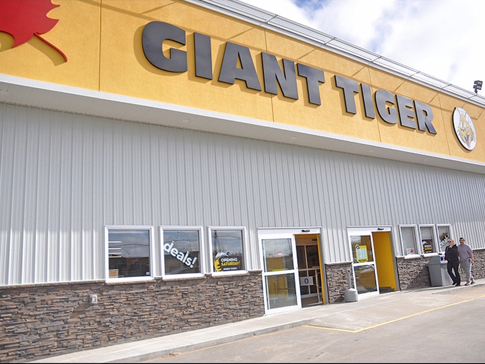 gianttigernb