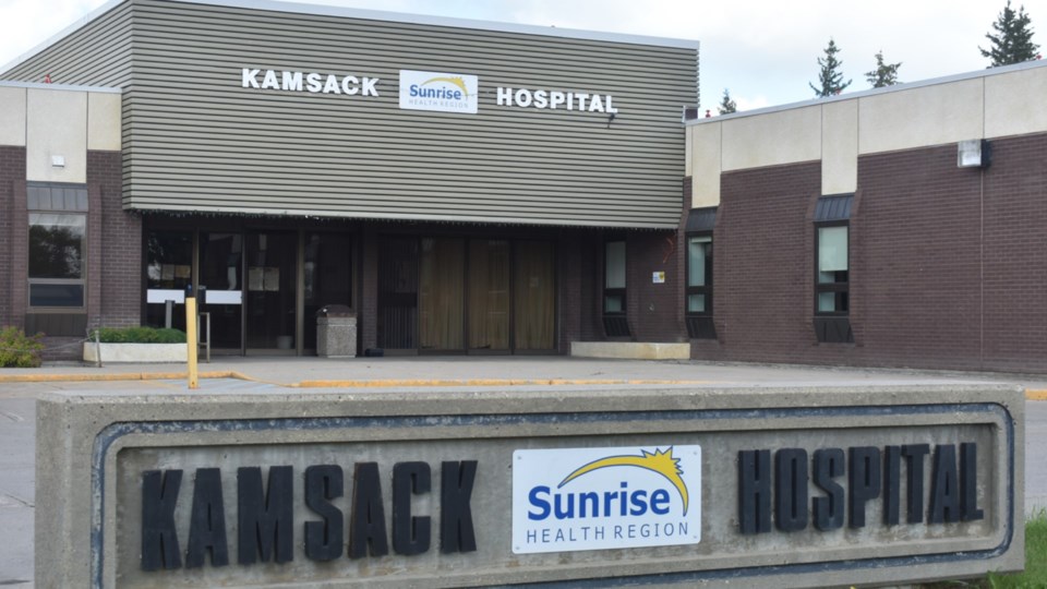 Kamsack Hospital Close Up Sign