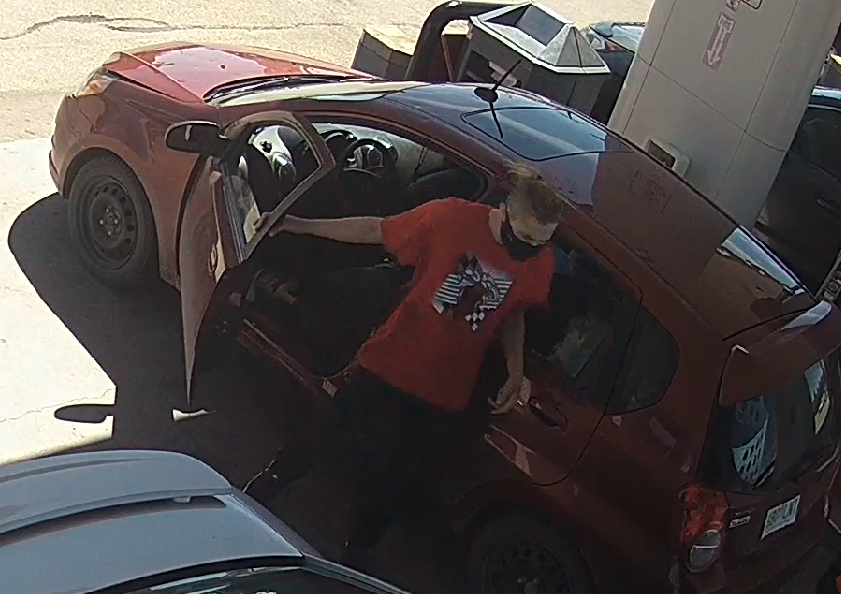 On the afternoon of Thursday, June 2, 2022, a male suspect did not pay for gas at full service gas bar.