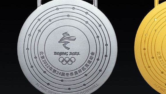 2022 Beijing Olympics silver medal.