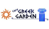 Cafe Greek Garden