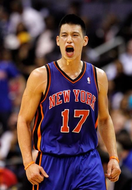 The Jeremy Lin Show Vs. New Jersey Nets (2/4/12) 