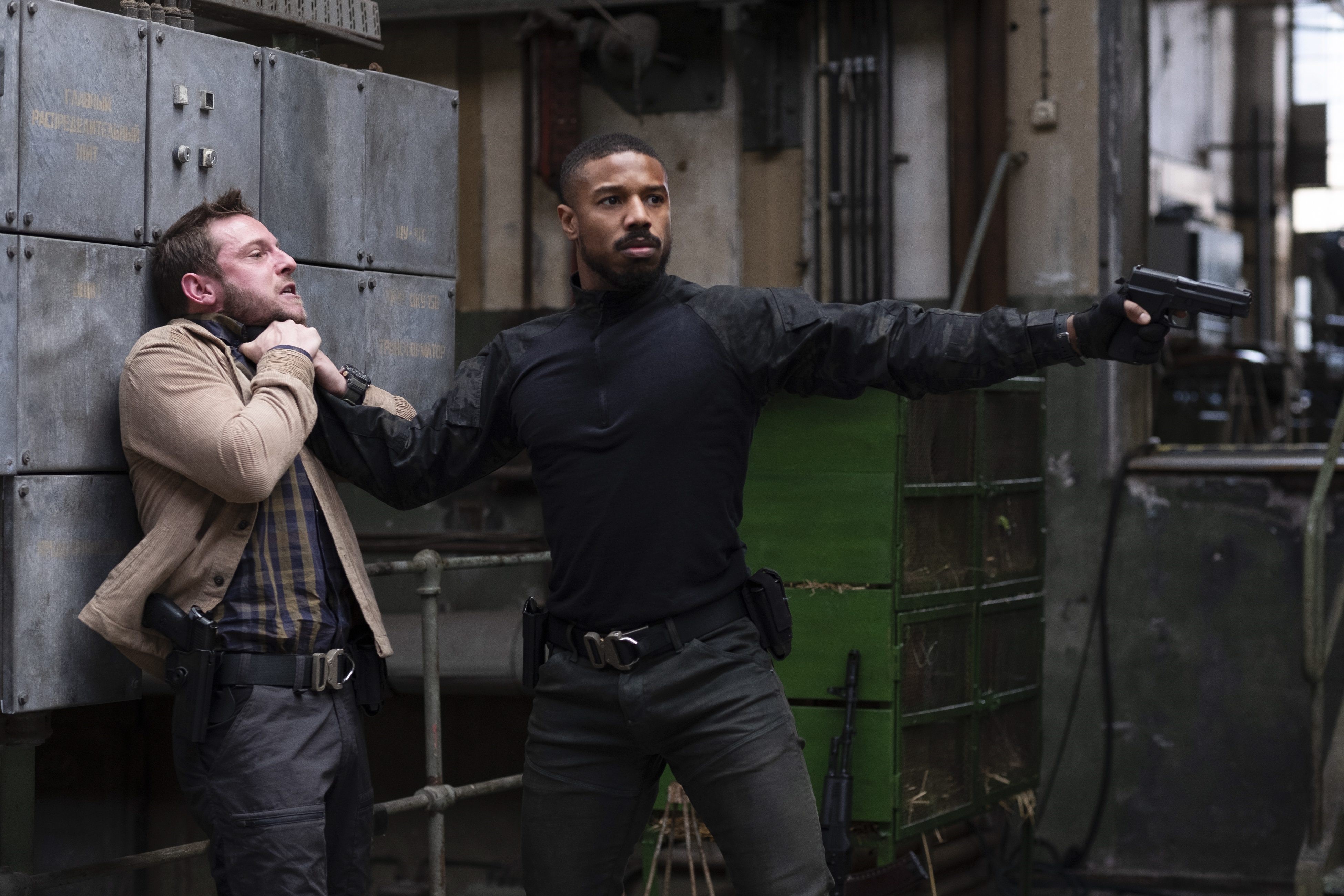 Michael b jordan off white discount