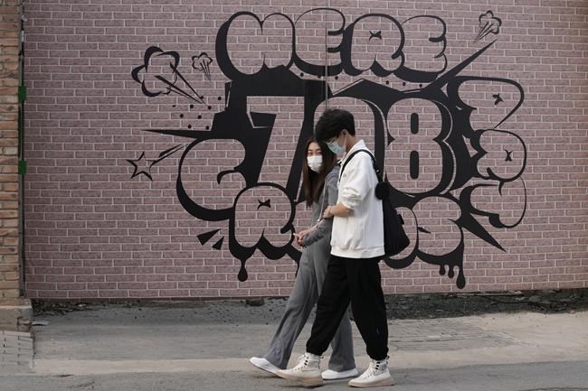 Shanghai discharges numbers of patients and increases supplies