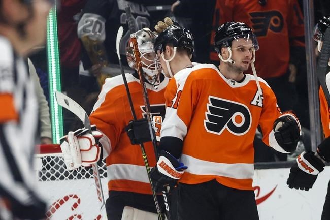 The Sam Ersson extension & what does Flyers goaltending look like