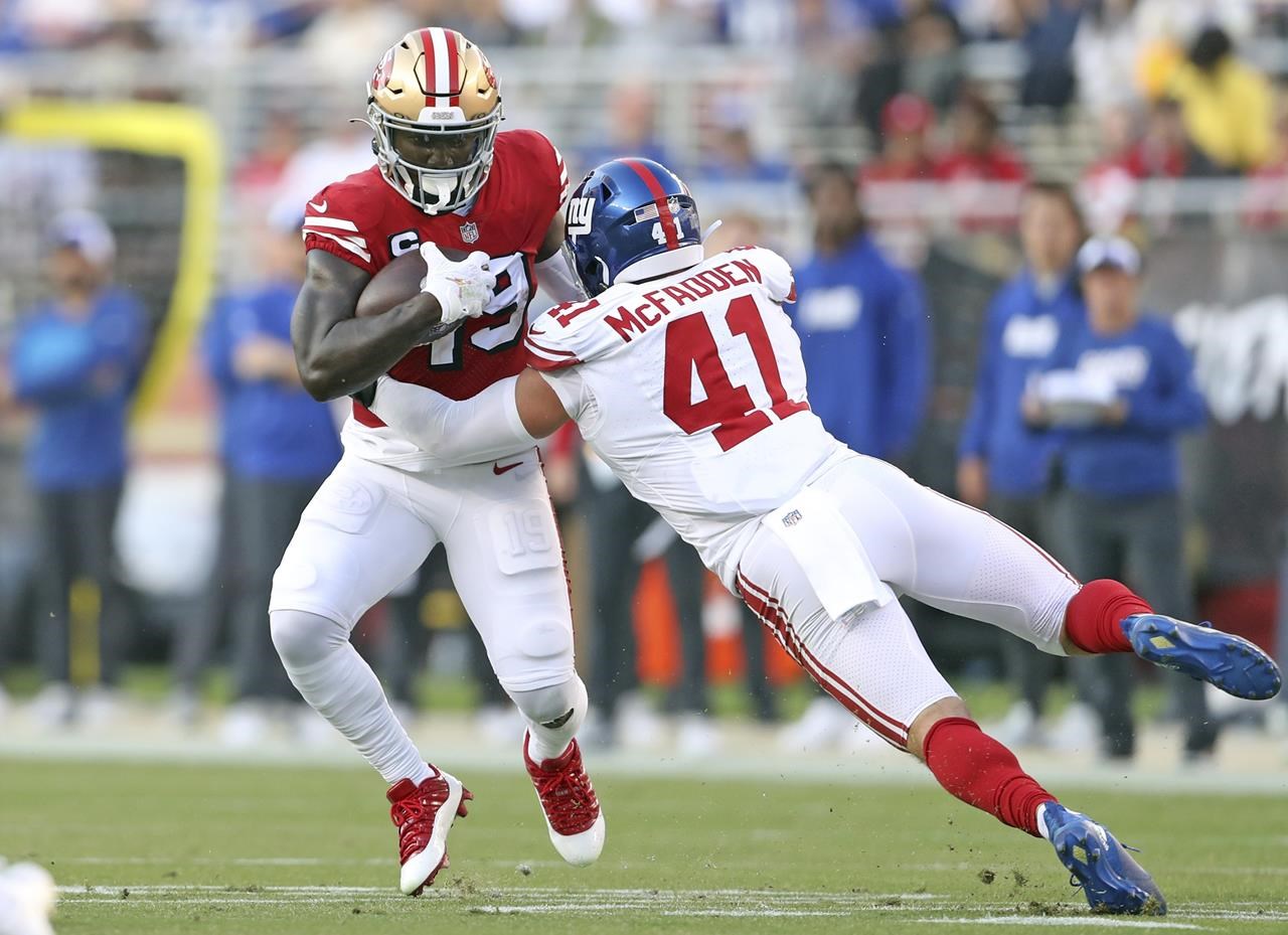 New York Giants are 1-2 after another lopsided loss, facing a long season  with early injuries