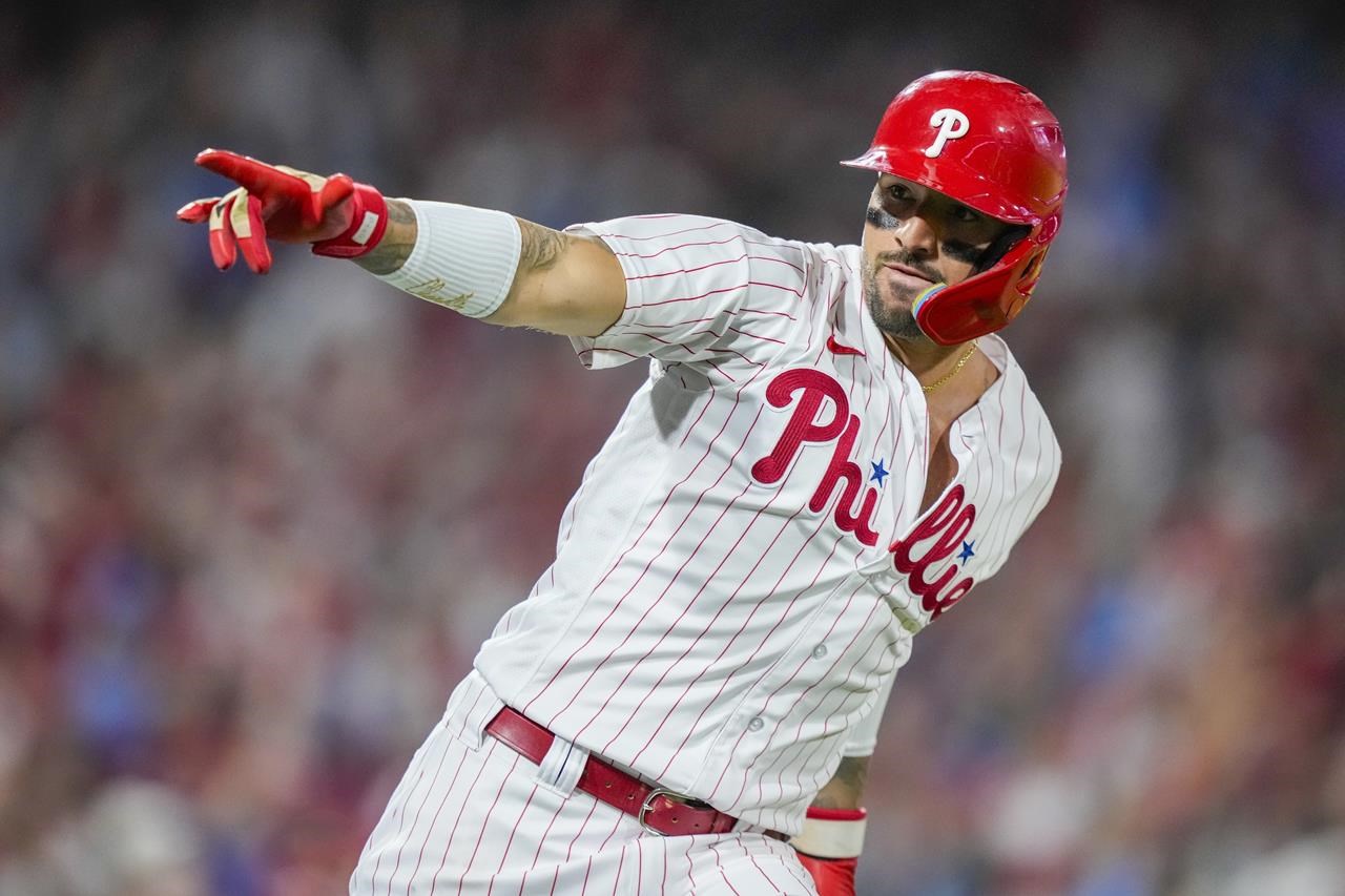 philadelphia phillies away jersey