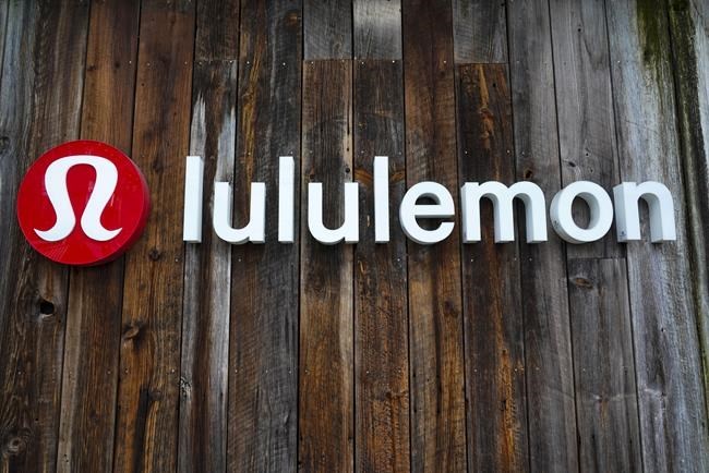 Lululemon Earnings History Channel