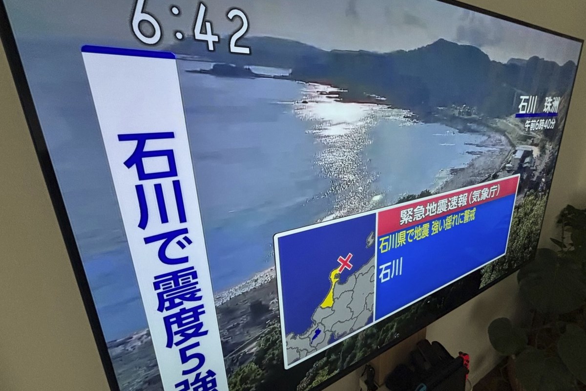 日本中北部で地震が発生し、1月に発生した致命的な地震で家屋5軒が破損しました。