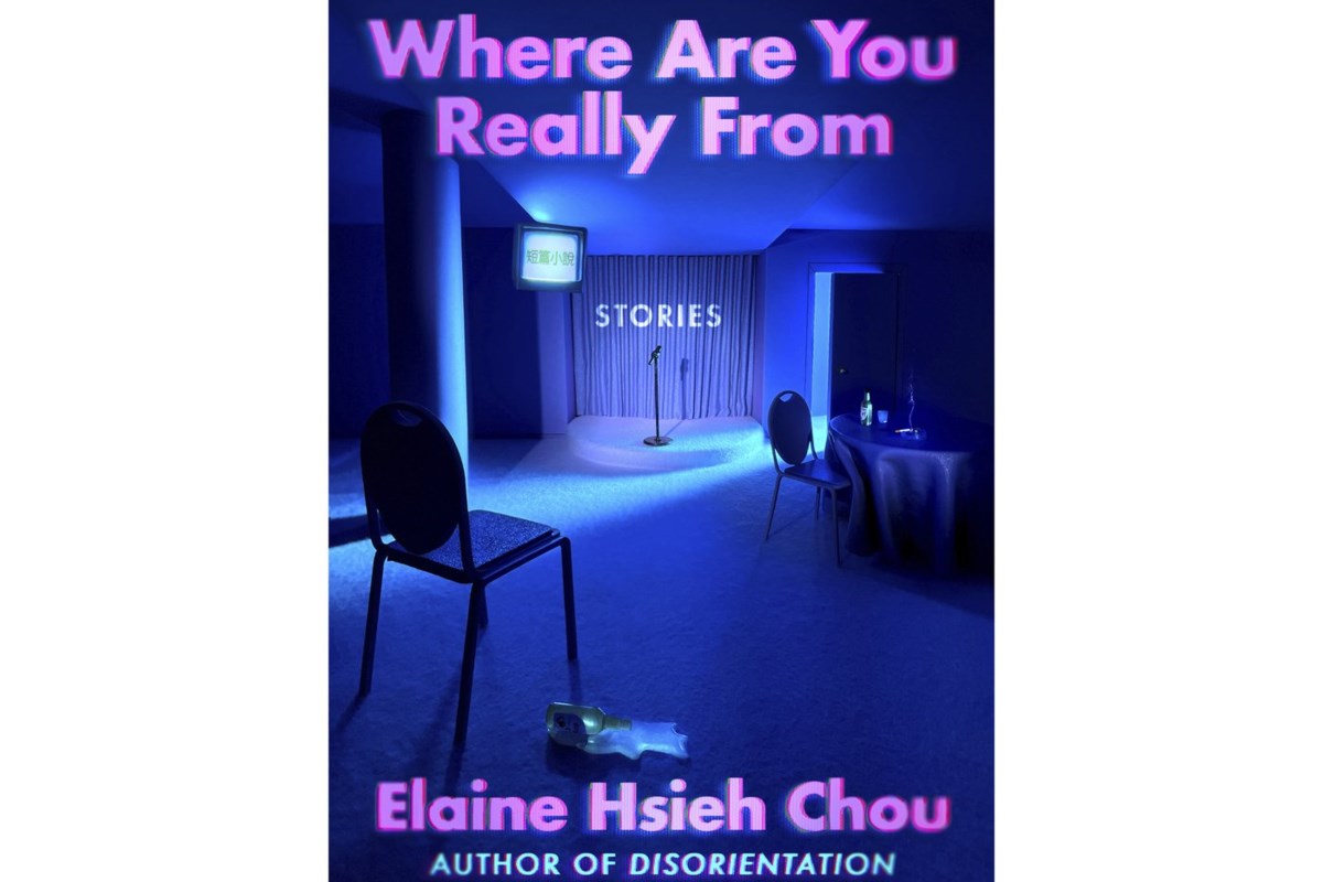 Book Review: Elaine Hsieh Chou dazzles in short story collection ‘Where Are You Really From’