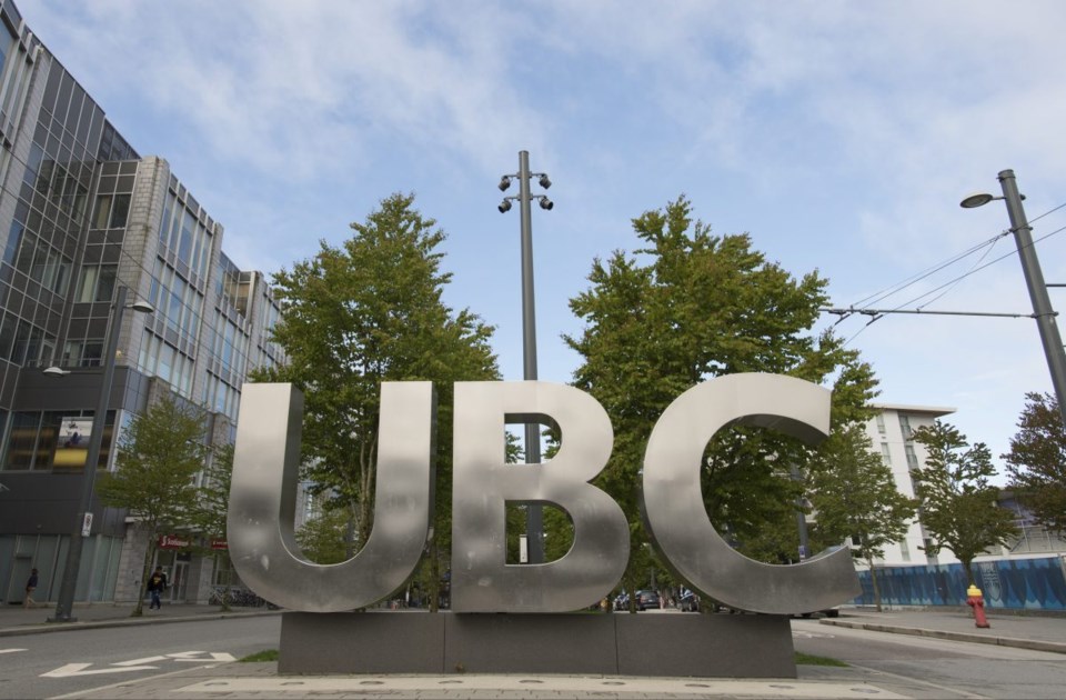 ubc-e1561321259438