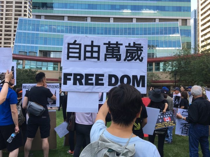 hong-kong-e1564951475837
