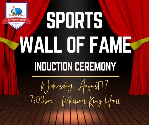 sports hall of fame ceremony terrace bay photo 1