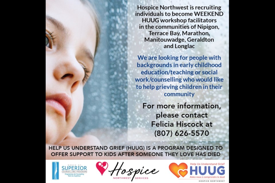 huug-poster