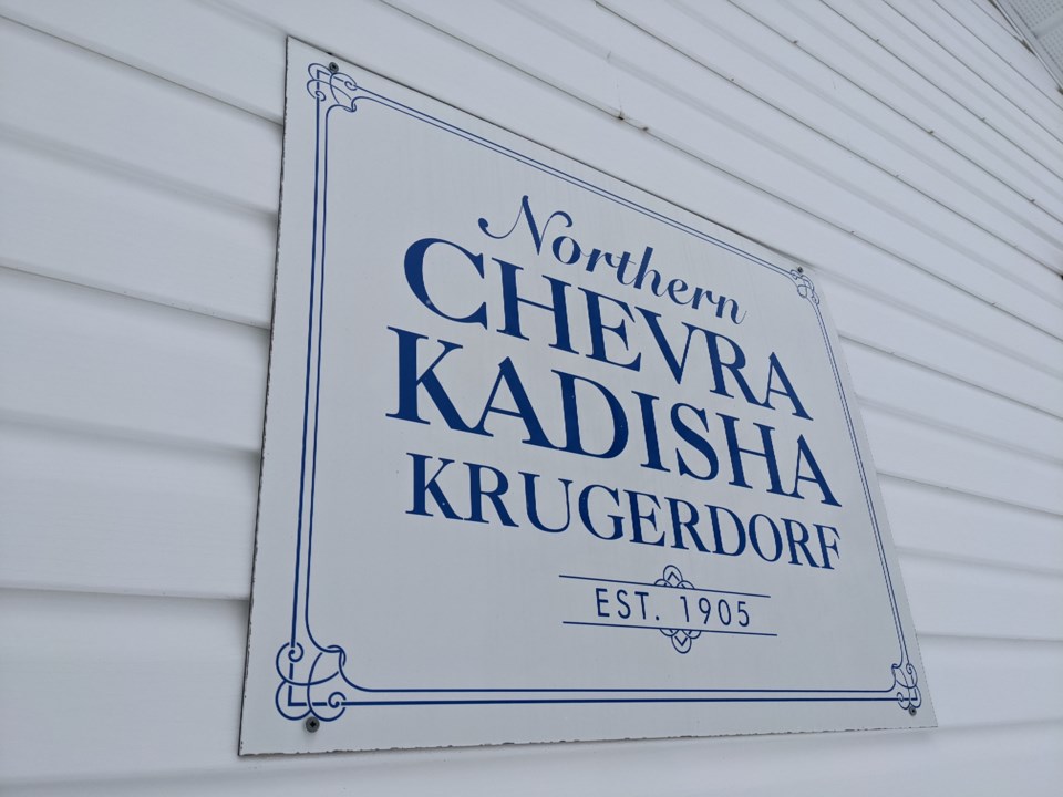 chevra kadisha sign at site