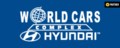 World Cars Hyundai