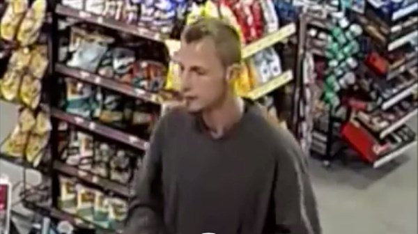 2018-07-19 Macs Robbery Suspect