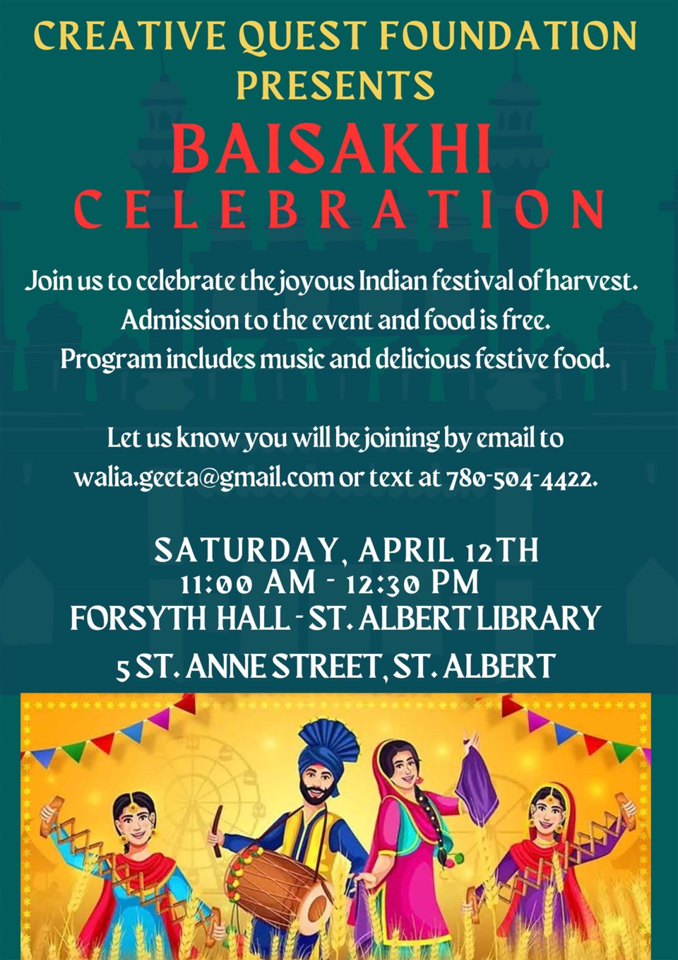 0402-baisakhi-supv2