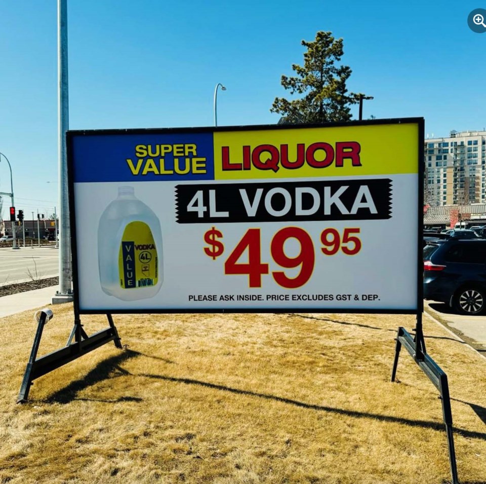 0411-vodka-jug