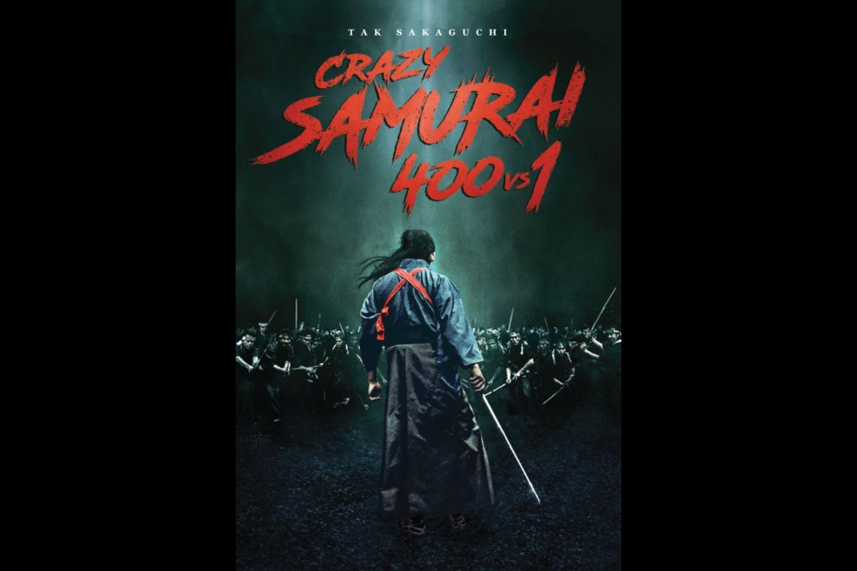 Crazy Samurai: 400 vs. 1 features an impressive 77-minute one-take fight sequence, and not much else. If that's your thing then it's quite a thing indeed. If you like story, plot and characters then search elsewhere in the DVD racks and on your VOD platform. 