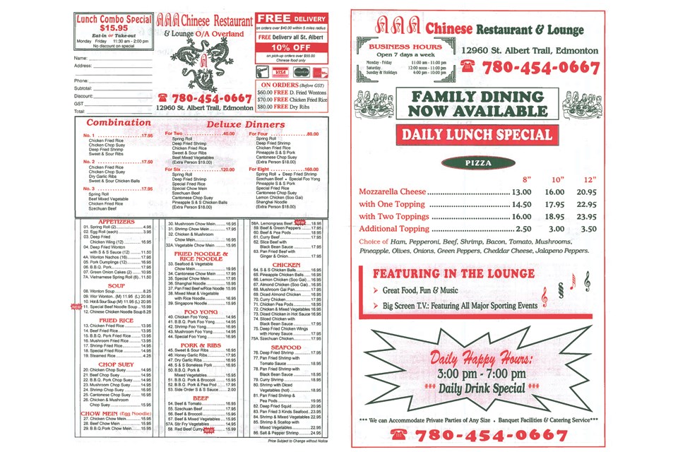 aaa-chinese-menu-new